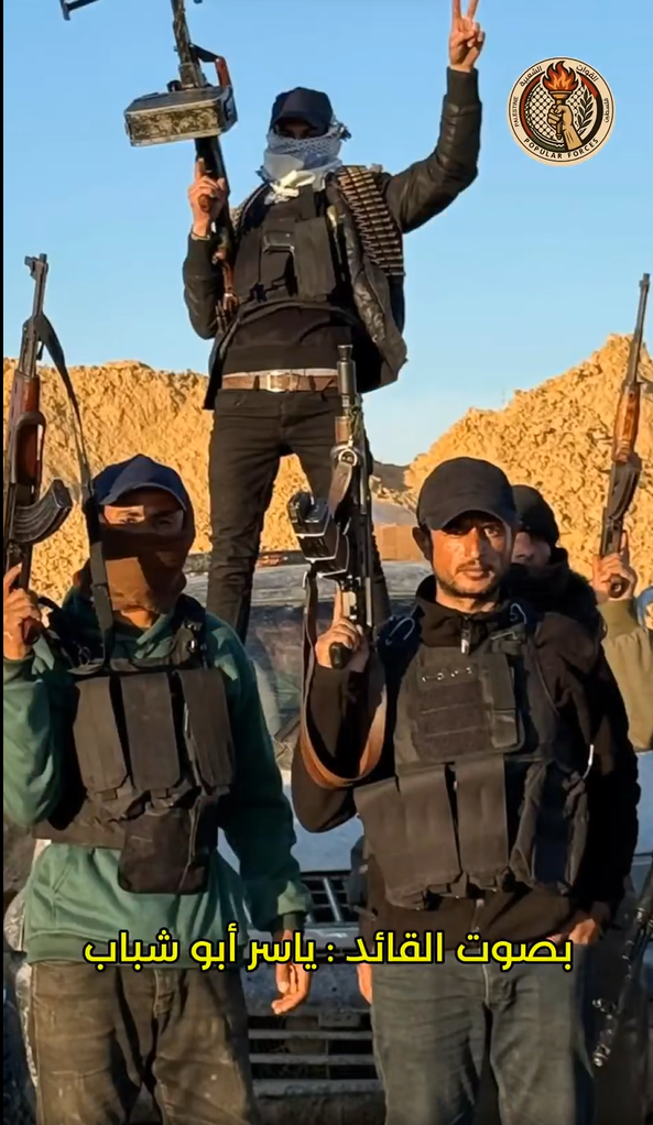 יאסר אבו־שבאב (מימין בפנים גלויות) עם אנשי המיליציה שלו ברצועה | מתוך דף הפייסבוק של המיליציה