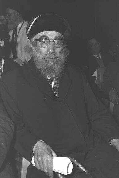 הרב יצחק אבוחצירא | פריץ כהן - לע"מ, מחוברת הגלגל הרב יצחק אבוחצירא | פריץ כהן - לע"מ, מחוברת הגלגל