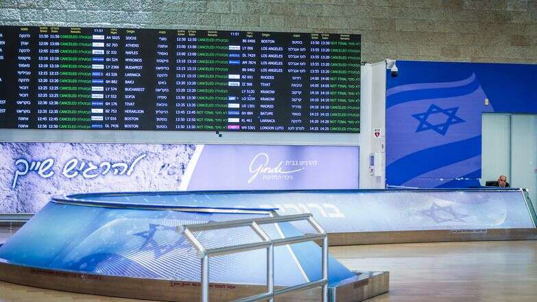 נתב"ג | רועי אלימה, פלאש 90