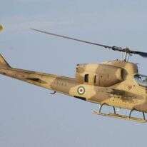 מטוס קרב איראני מסוג AH-1 | מתוך ויקיפדיה מטוס קרב איראני מסוג AH-1 | מתוך ויקיפדיה