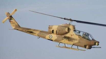 מטוס קרב איראני מסוג AH-1 | מתוך ויקיפדיה