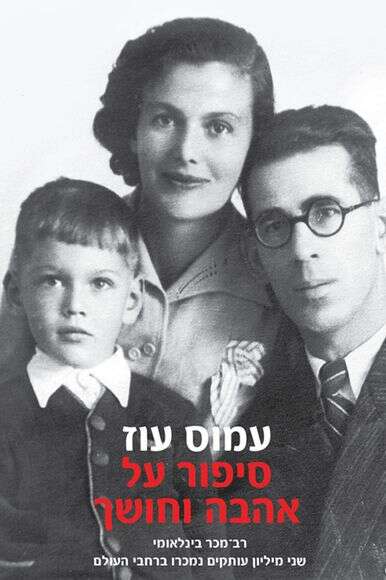ללא ללא
