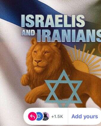קמפיין ישראלים ואיראנים עומדים יחד | מטה ההסברה האזרחי