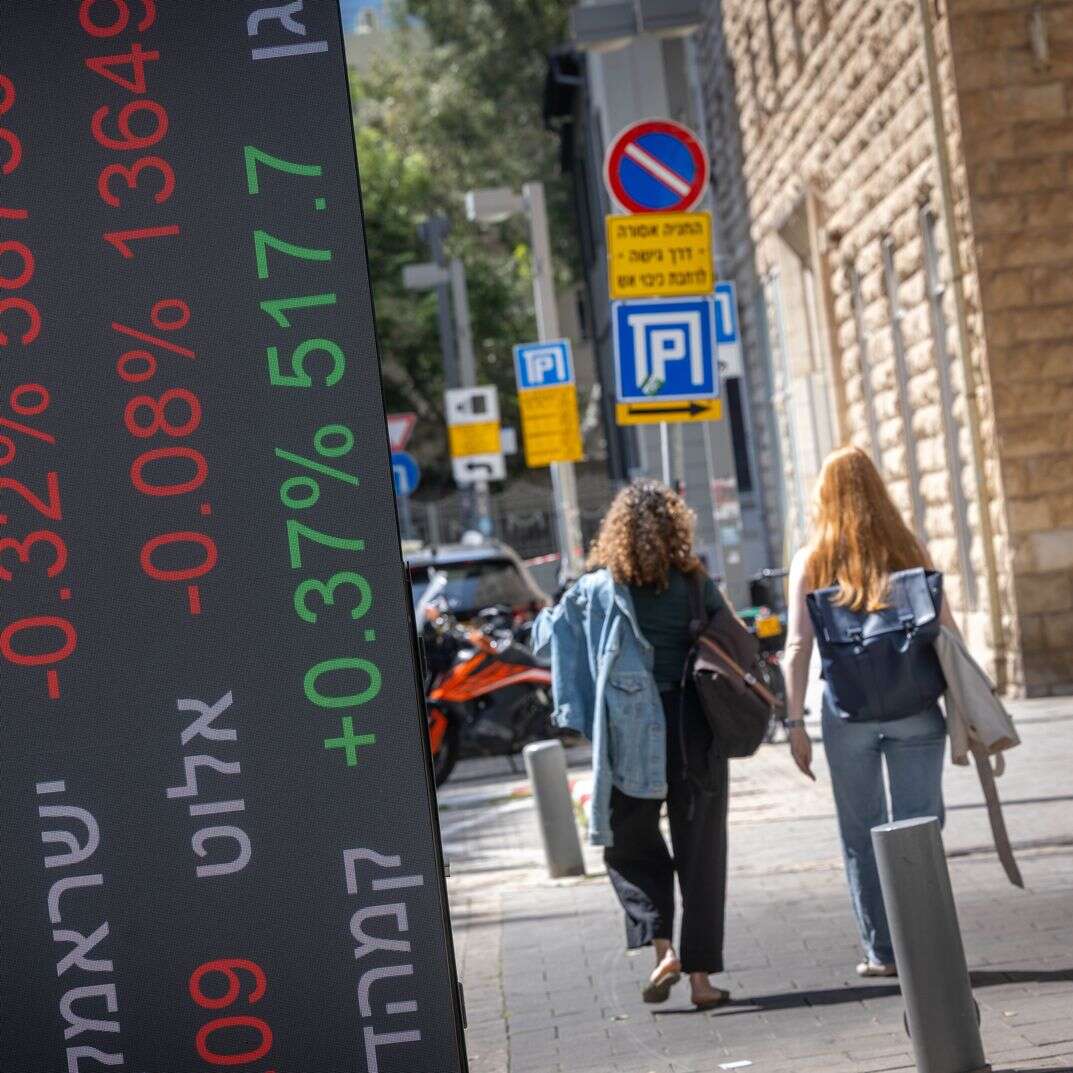 הבורסה | מרים אלסטר, פלאש 90 הבורסה | מרים אלסטר, פלאש 90