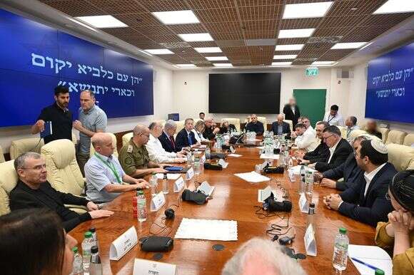 ישיבת הקבינט המדיני־ביטחוני, השבוע | אבי אוחיון, לע"מ ישיבת הקבינט המדיני־ביטחוני, השבוע | אבי אוחיון, לע"מ