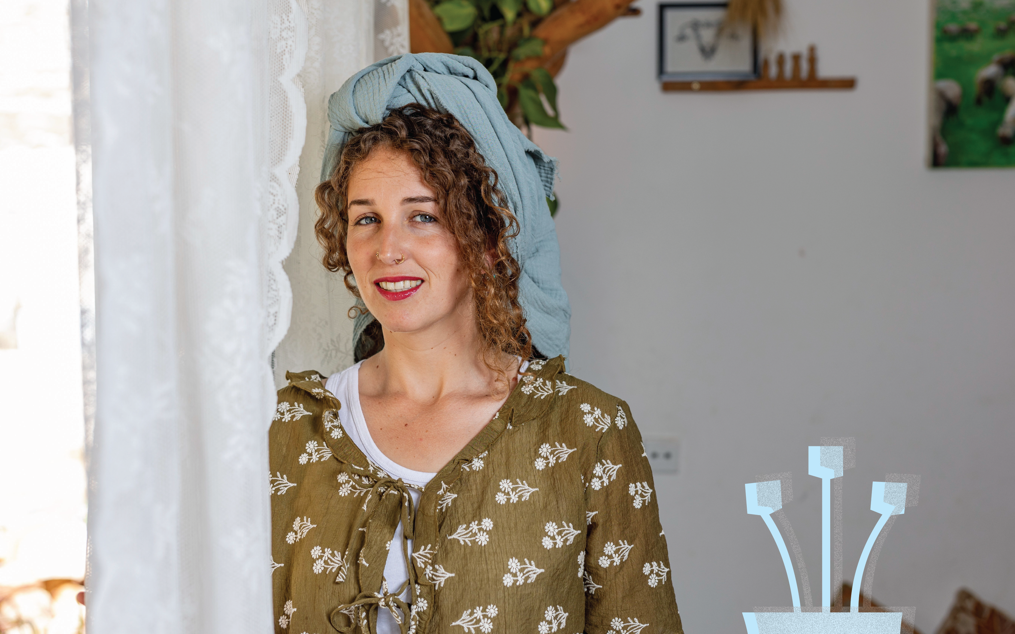 בואו להשתחוות איתי | נעמה שטרן