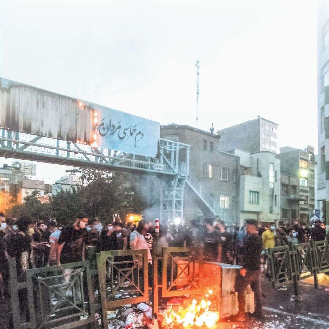 הפגנות באיראן נגד המשטר, 2022 | AFP הפגנות באיראן נגד המשטר, 2022 | AFP