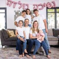 משפחת פלזן-דיקשטיין - דף הבית | אריק סולטן