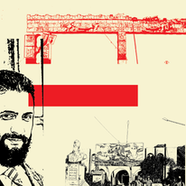 בדרך לטהרן עוצרים בדמשק | אי.פי.איי, איי.אף.פי בדרך לטהרן עוצרים בדמשק | אי.פי.איי, איי.אף.פי
