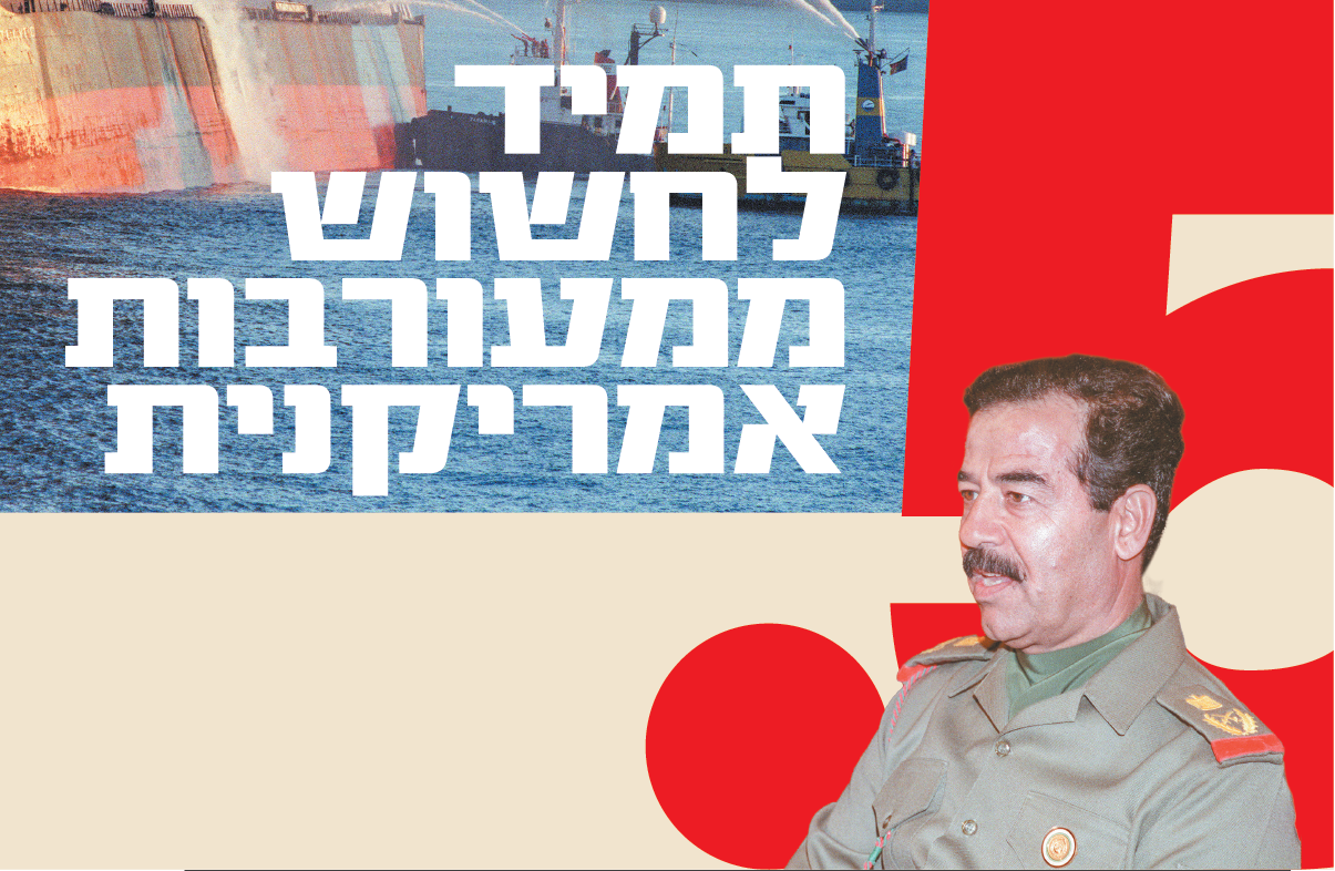 AFP