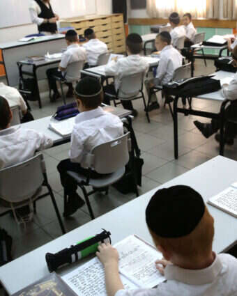 כיתה בביתר עילית, ארכיון | נתי שוחט, פלאש 90