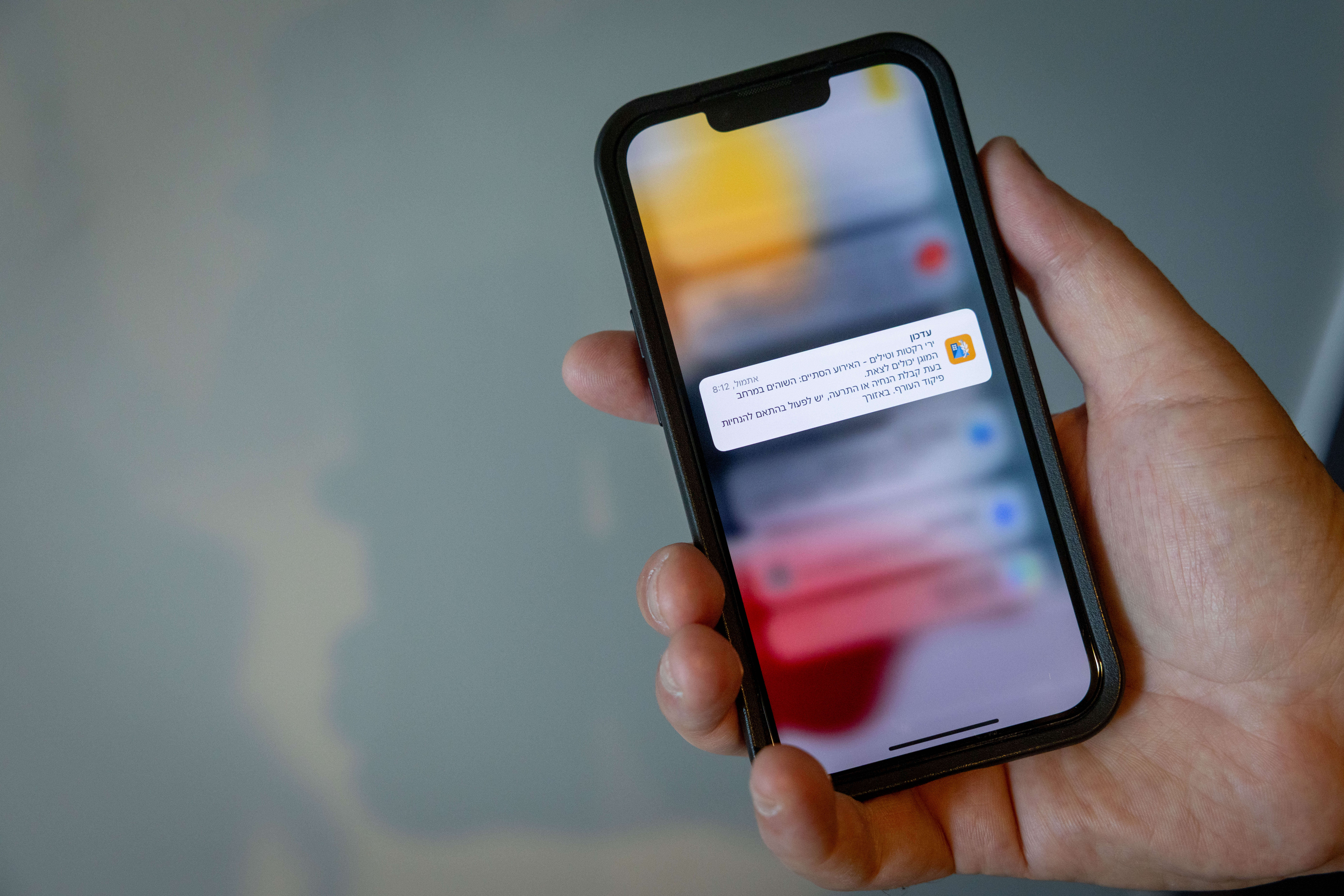 התרעה של פיקוד העורף | חיים גולדברג, פלאש 90