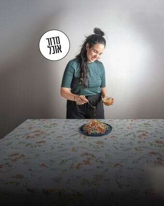הרוטב הסודי | גיא אשכנזי, Karela Agency