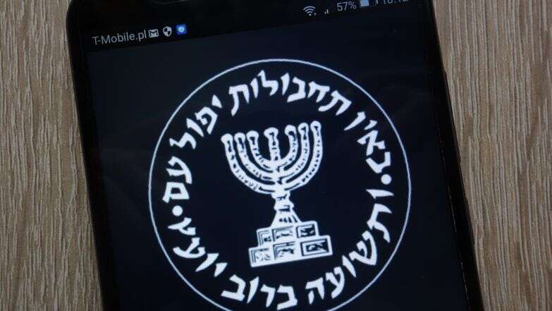 המוסד | שטארסטוק המוסד | שטארסטוק