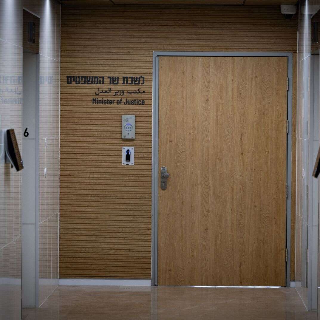 לשכת שר המשפטים | אורן בן חקון, פלאש 90 לשכת שר המשפטים | אורן בן חקון, פלאש 90