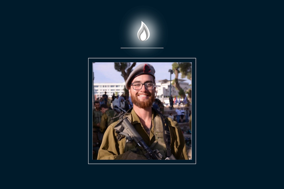 סמ"ר אלון דוידוב | דובר צה"ל סמ"ר אלון דוידוב | דובר צה"ל