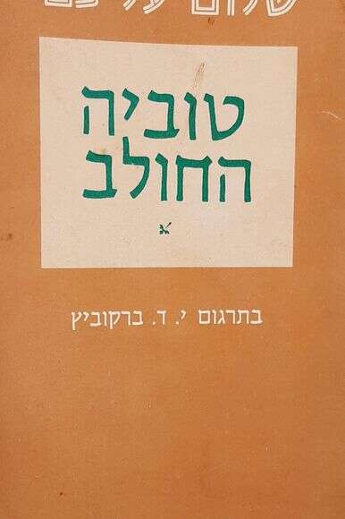 ללא ללא