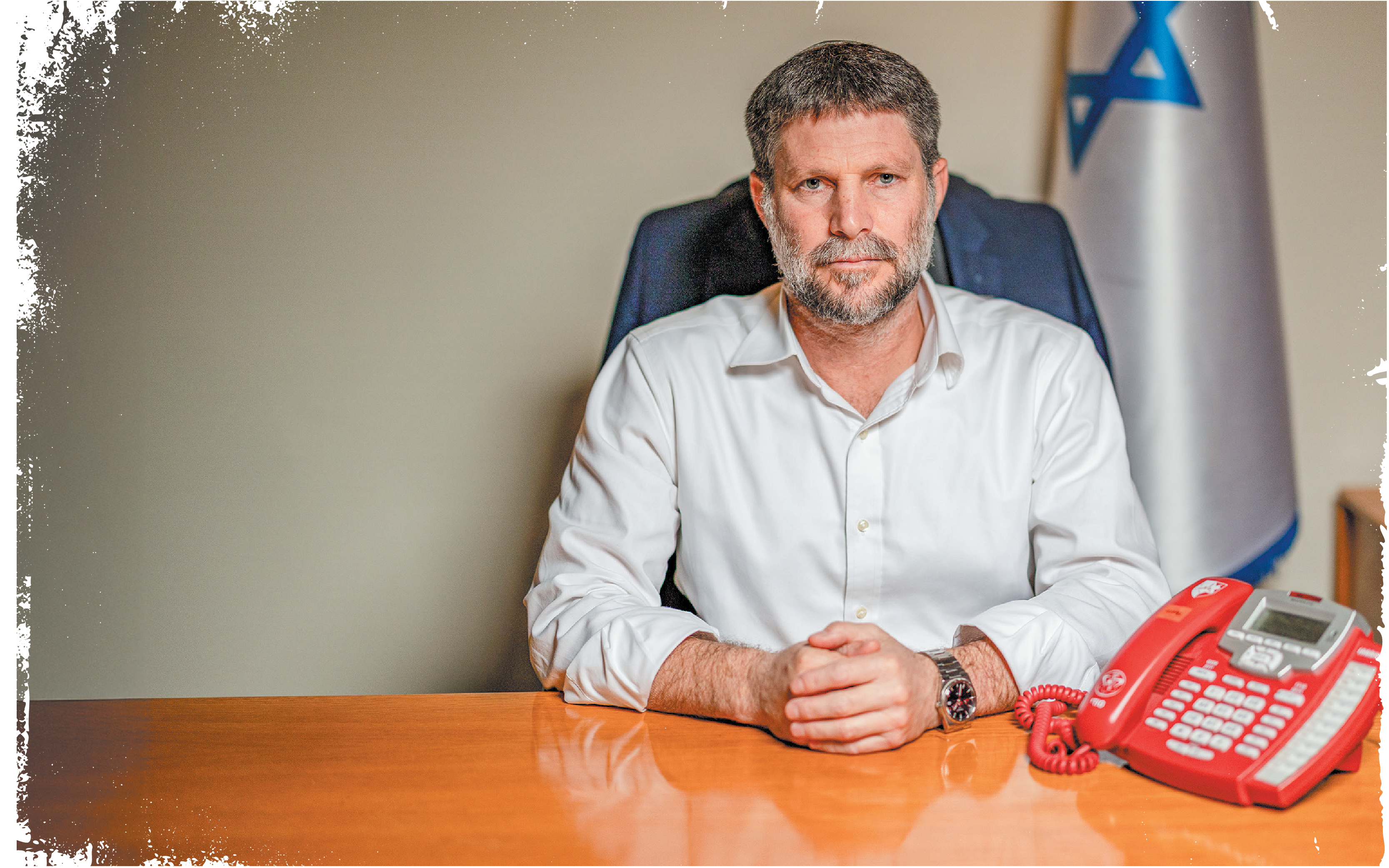 רגע האמת | נעמה שטרן