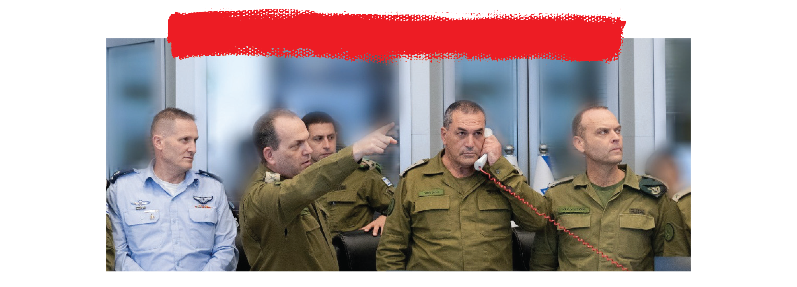 הרמטכ"ל זמיר עם האלופים שלומי בינדר, עודד בסיוק ותומר בר בבור בפתיחת המתקפה באיראן | דובר צה"ל הרמטכ"ל זמיר עם האלופים שלומי בינדר, עודד בסיוק ותומר בר בבור בפתיחת המתקפה באיראן | דובר צה"ל