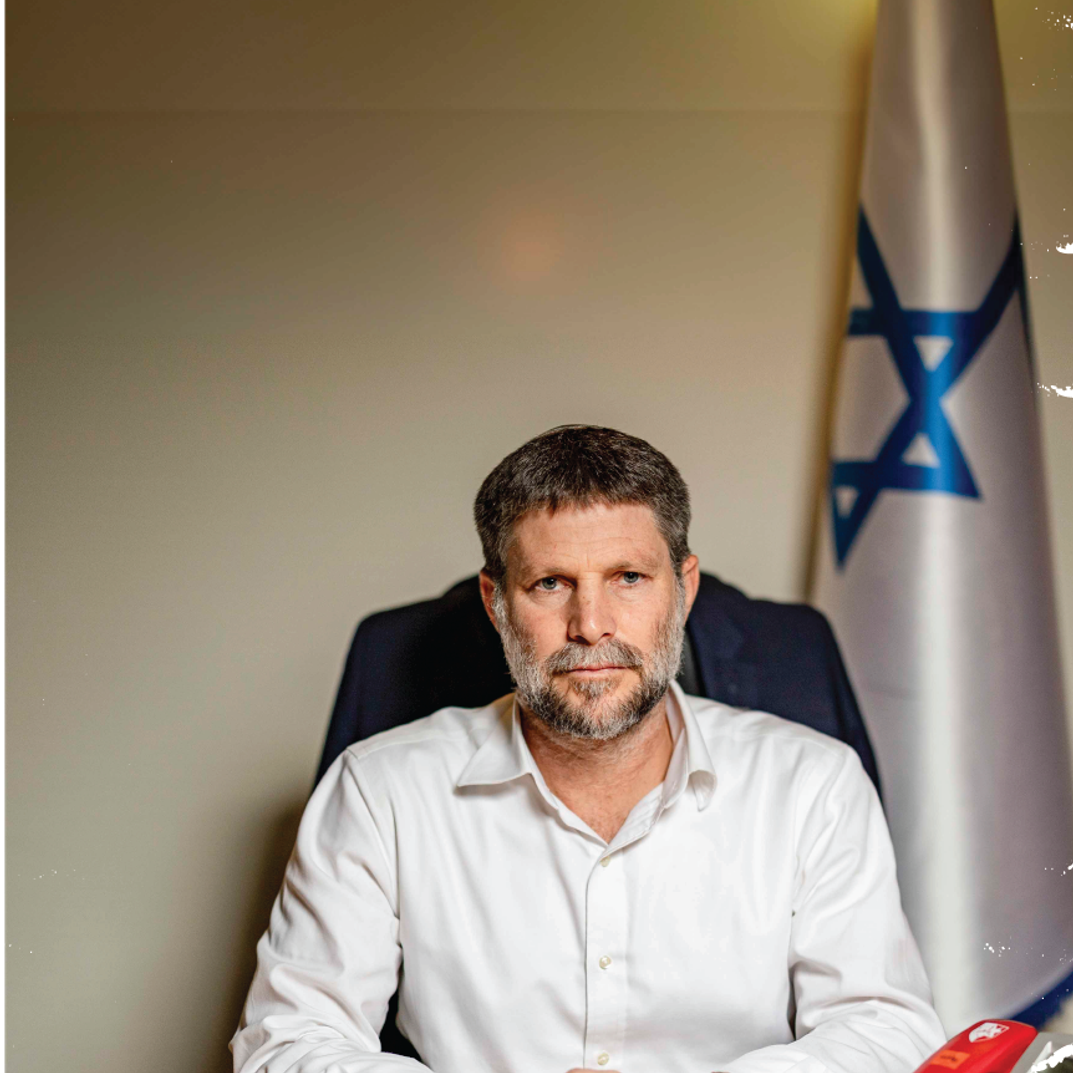 רגע האמת | נעמה שטרן רגע האמת | נעמה שטרן