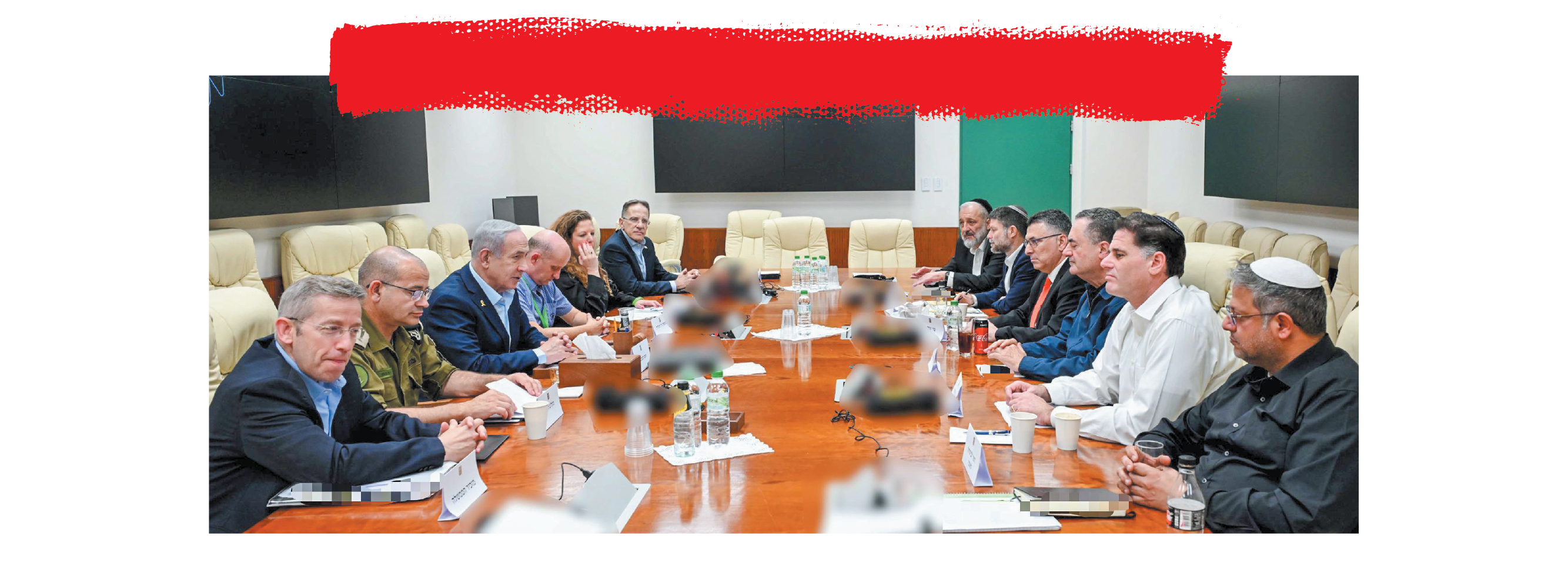 "כולם הבינו את החשיבות, ולכן לא הדליפו". ישיבת קבינט המלחמה | אבי אוחיון, לע"מ "כולם הבינו את החשיבות, ולכן לא הדליפו". ישיבת קבינט המלחמה | אבי אוחיון, לע"מ