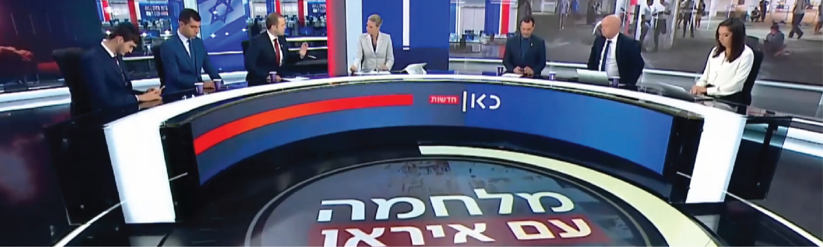 יש סיפורים שנגנזים כדי לשמור על הקשר עם מדינות ערב. קייס באולפן | צילום מסך חדשות כאן 11 יש סיפורים שנגנזים כדי לשמור על הקשר עם מדינות ערב. קייס באולפן | צילום מסך חדשות כאן 11