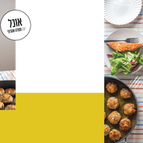 ויניגרט | גיא אשכנזי, Karela Agency ויניגרט | גיא אשכנזי, Karela Agency