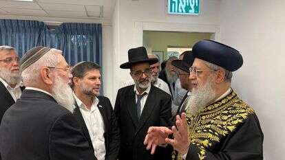 מעמד ההכרזה על בית הדין באריאל כרשמי | דוברות בתי הדין הרבניים