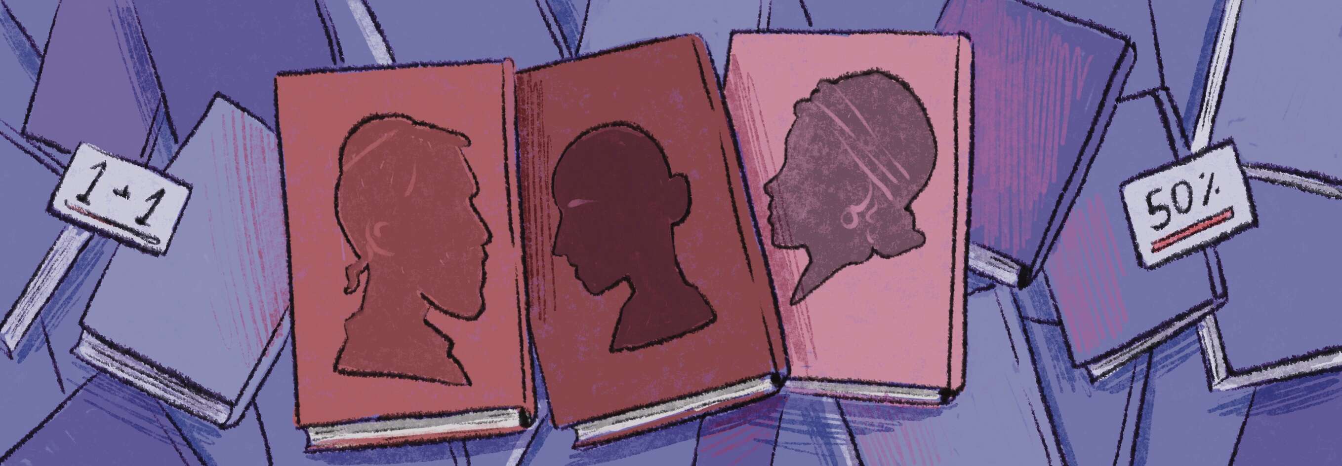 נעמה להב נעמה להב