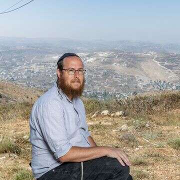 אלחנן גרונר | נעמה שטרן