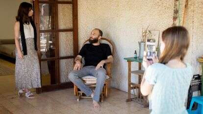משפחת קדמון | אריק סולטן