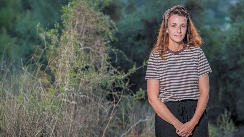 נעמה שטרן נעמה שטרן