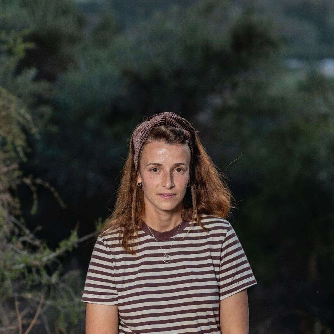 נעמה שטרן נעמה שטרן
