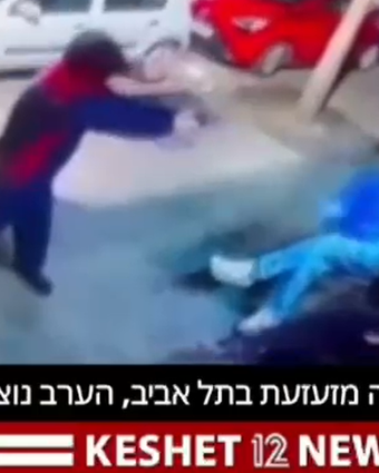 צילום מסך מתוך הסרטון המזויף | .