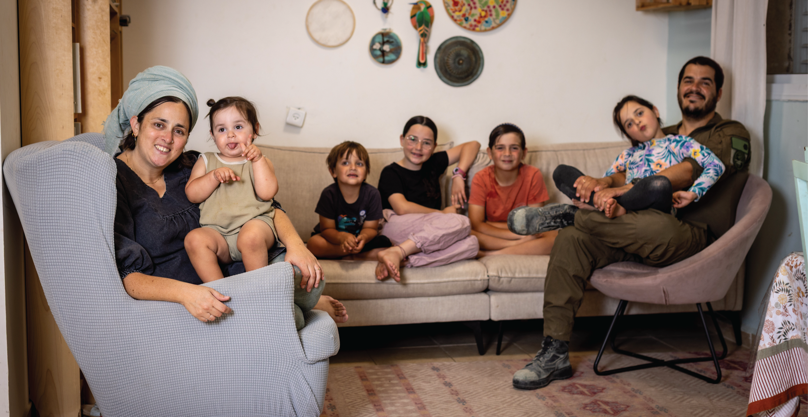 טליה ויוסי גמליאל | אריק סולטן טליה ויוסי גמליאל | אריק סולטן