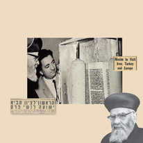 הרב נסים בודק ספר תורה עתיק בטהרן. לצדו: מאיר עזרי, נציג ישראל באיראן
ראשי הקהילה קיבלו את תקנותיו ללא עוררין. הראשון לציון , הרב יצחק נסים | באדיבות מכון יד הרב נסים, ירושלים,  משה פרידמן - לע"מ
