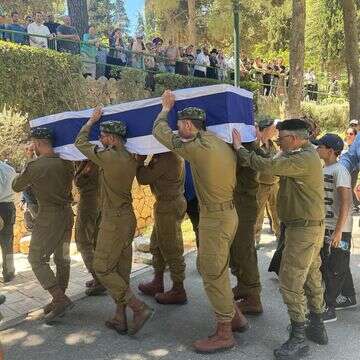 לווייתו של סמל משה פרש ז"ל בהר הרצל | עמותת נצח יהודה