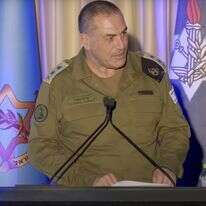 הרמטכ"ל בנאומו במכללה לביטחון לאומי | מסך הרמטכ"ל בנאומו במכללה לביטחון לאומי | מסך