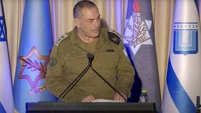 הרמטכ"ל בנאומו במכללה לביטחון לאומי | מסך