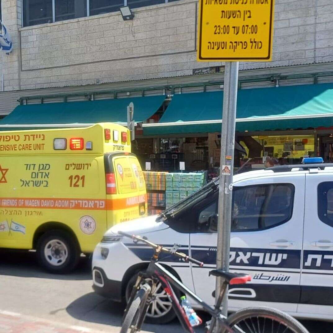 פיגוע ירי ברמי לוי, גוש עציון | מד"א פיגוע ירי ברמי לוי, גוש עציון | מד"א