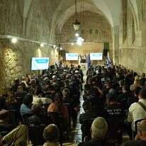 טקס הקמת יחידת התגובה הראשונית במחוז ש"י של המשטרה | משטרת ישראל