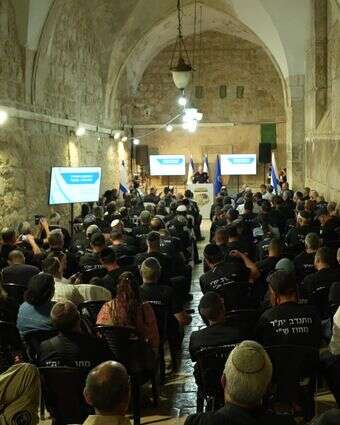 טקס הקמת יחידת התגובה הראשונית במחוז ש"י של המשטרה | משטרת ישראל
