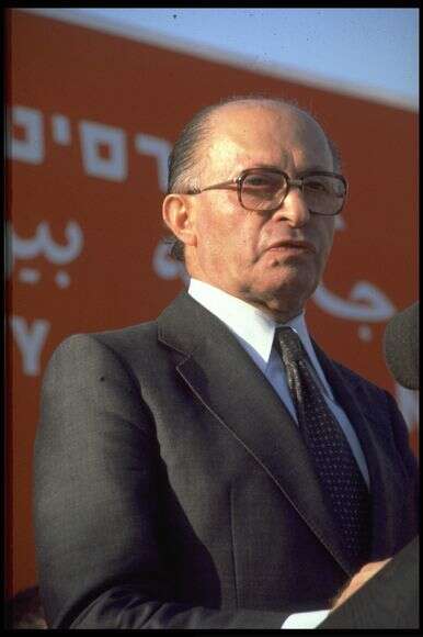 מנחם בגין | יעקב סער - לע"מ מנחם בגין | יעקב סער - לע"מ