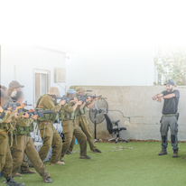 מדלגים על הגבעות | נעמה שטרן