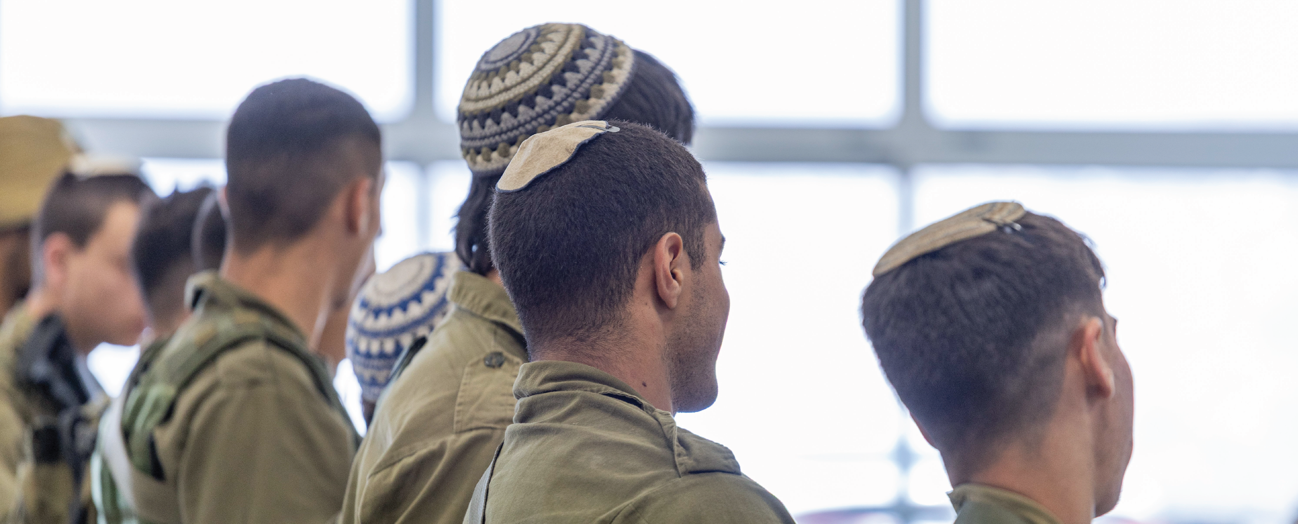 נעמה שטרן נעמה שטרן