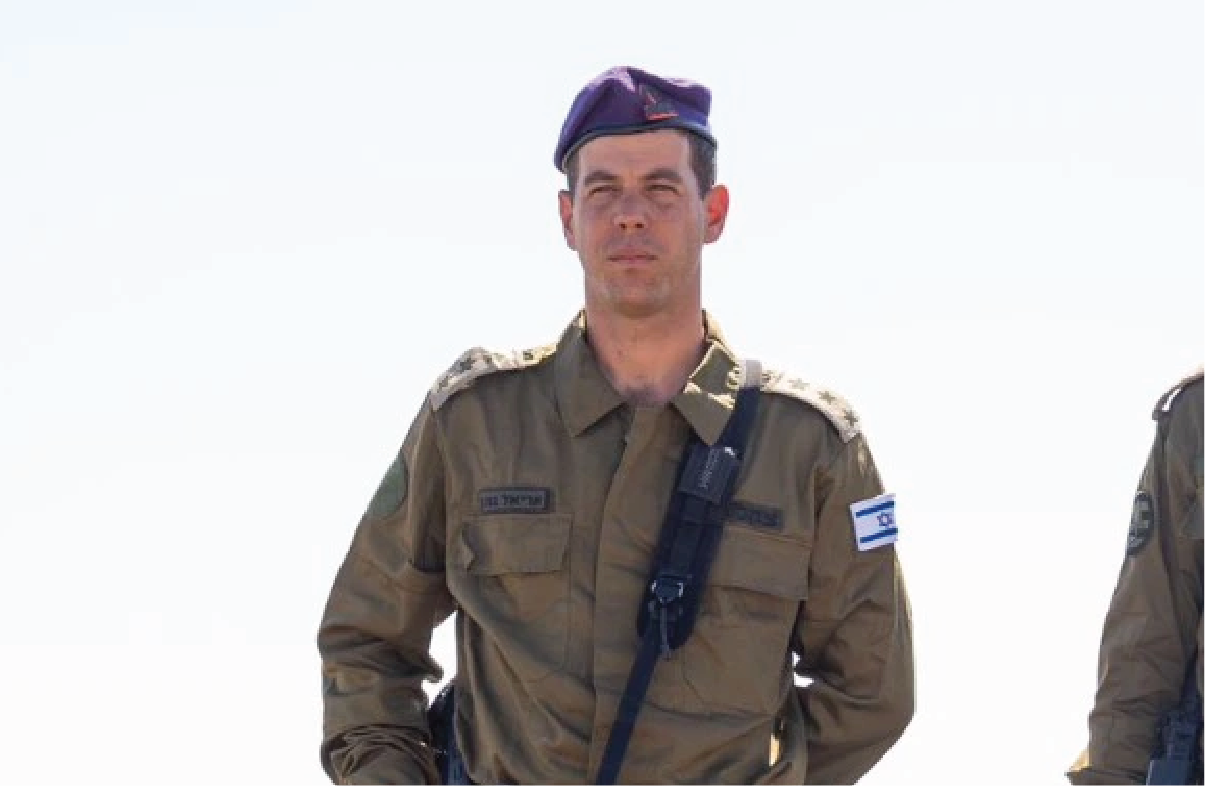 נעמה שטרן נעמה שטרן