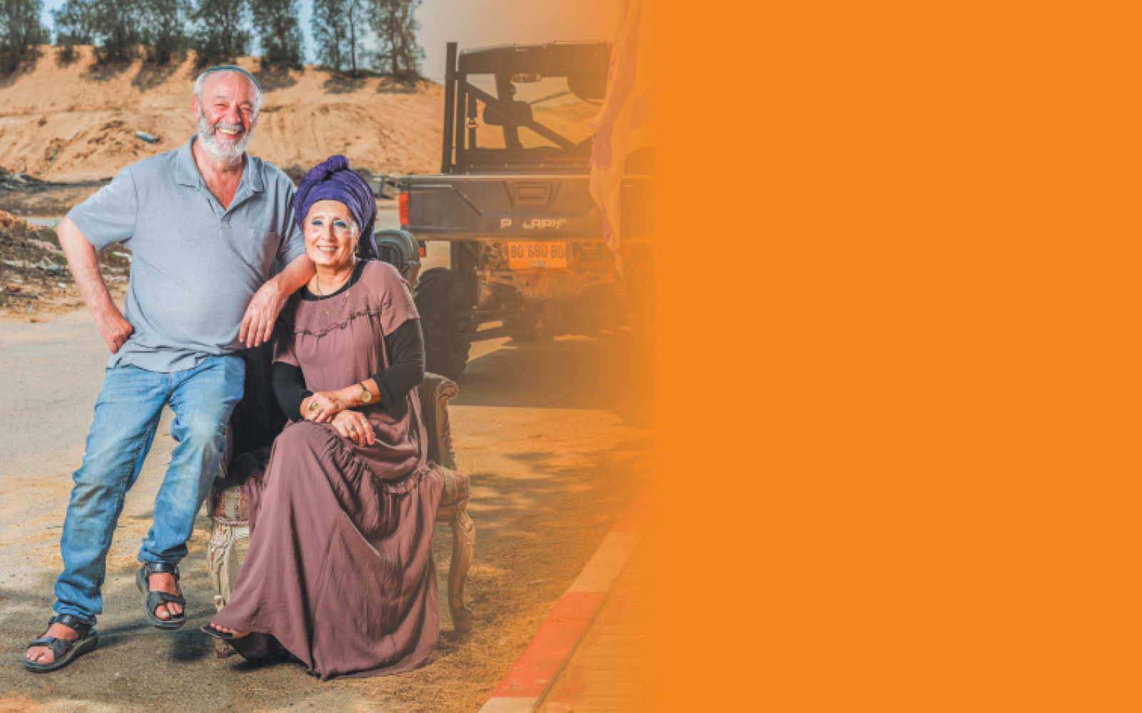 משימה עצמונית | ברוך גרינברג