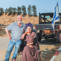 ברוך גרינברג