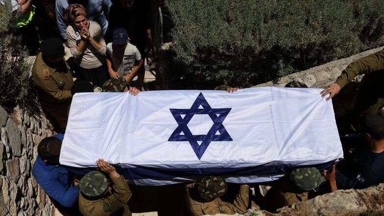 הלוויה צבאית, ארכיון | EPA הלוויה צבאית, ארכיון | EPA