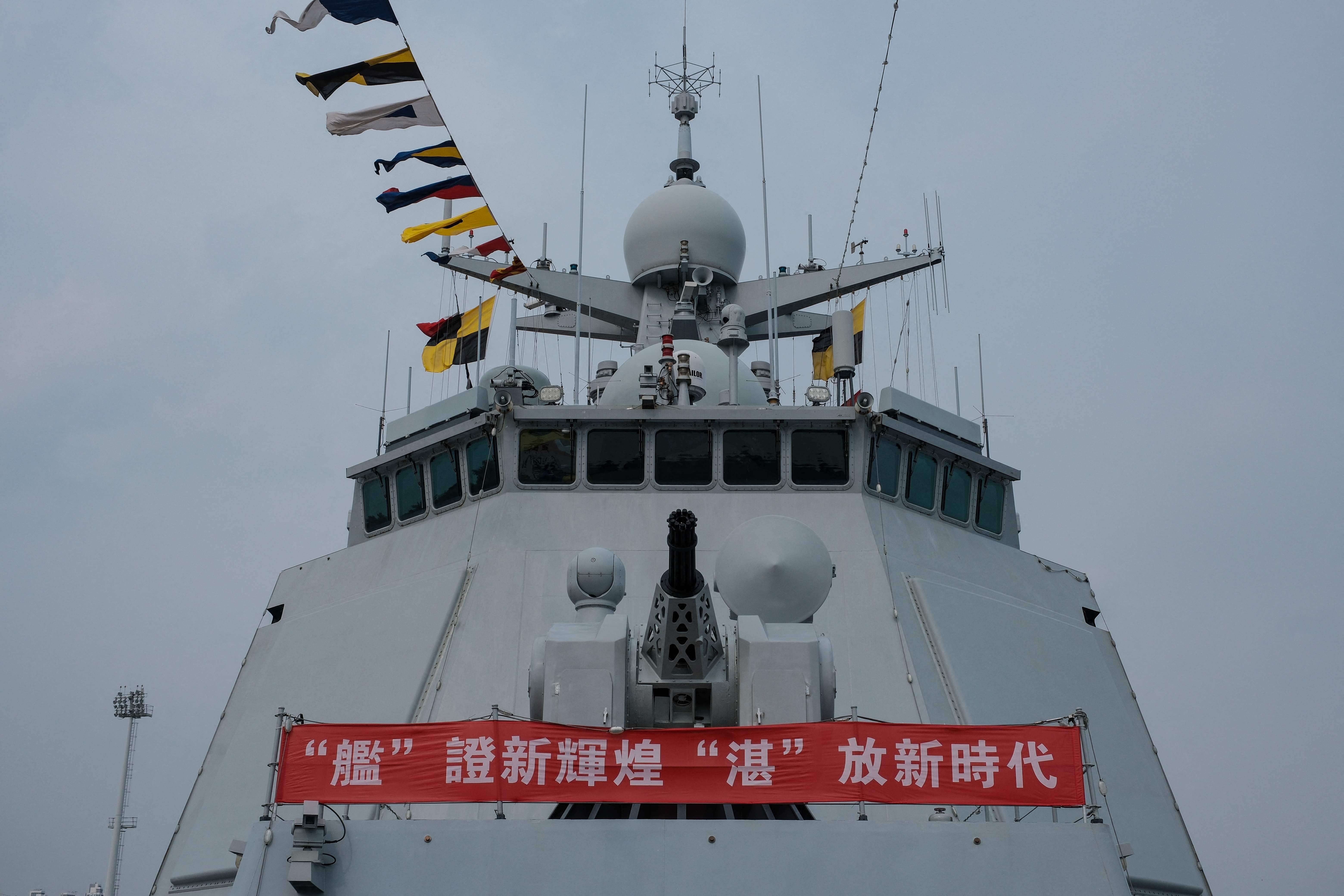 משחתת טילים של צבא סין | AFP משחתת טילים של צבא סין | AFP